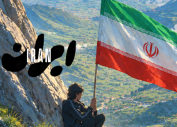 ایران