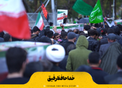 خداحافظ رفیق