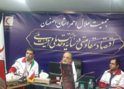 ۷۵ درصد نجات بازماندگان در گرو دانش امدادگران