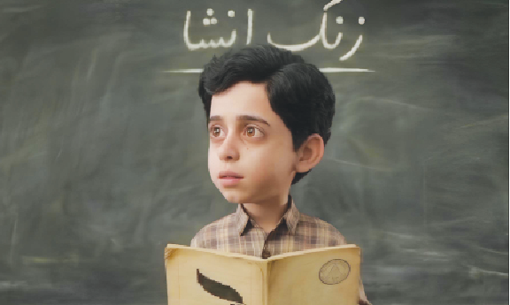 مجید قصه‌ها با غصه‌هایش آمد