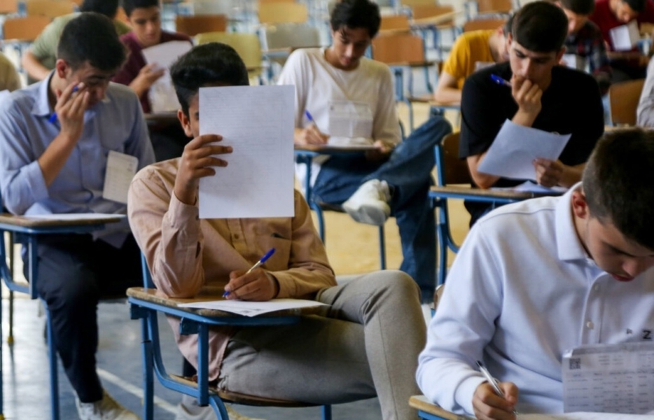 آخرین مهلت ثبت‌نام آزمون سمپاد اعلام شد