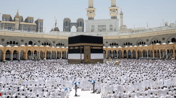 آغاز مناسک حج ۱۴۰۵ 