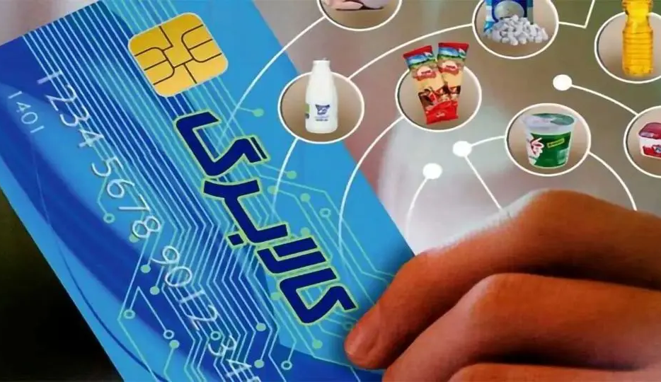 افزایش اعتبار کالابرگ در راه است