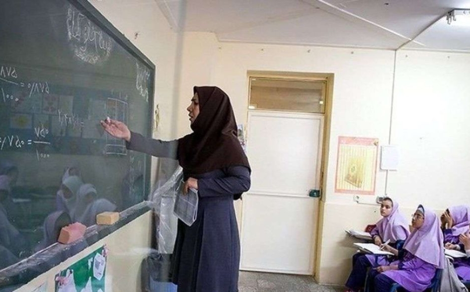 جزئیات جدید بیمه معلمان اعلام شد