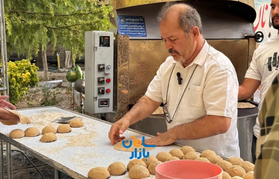 جشنواره «ریحانی شو» در اصفهان آغاز شد 