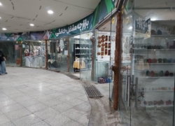راه‌اندازی بازارچه مشاغل خانگی در باغ ریحان