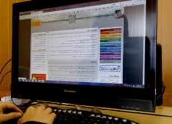 سازمان سنجش نتایج انتخاب رشته دکتری ۱۴۰۵ را اعلام کرد