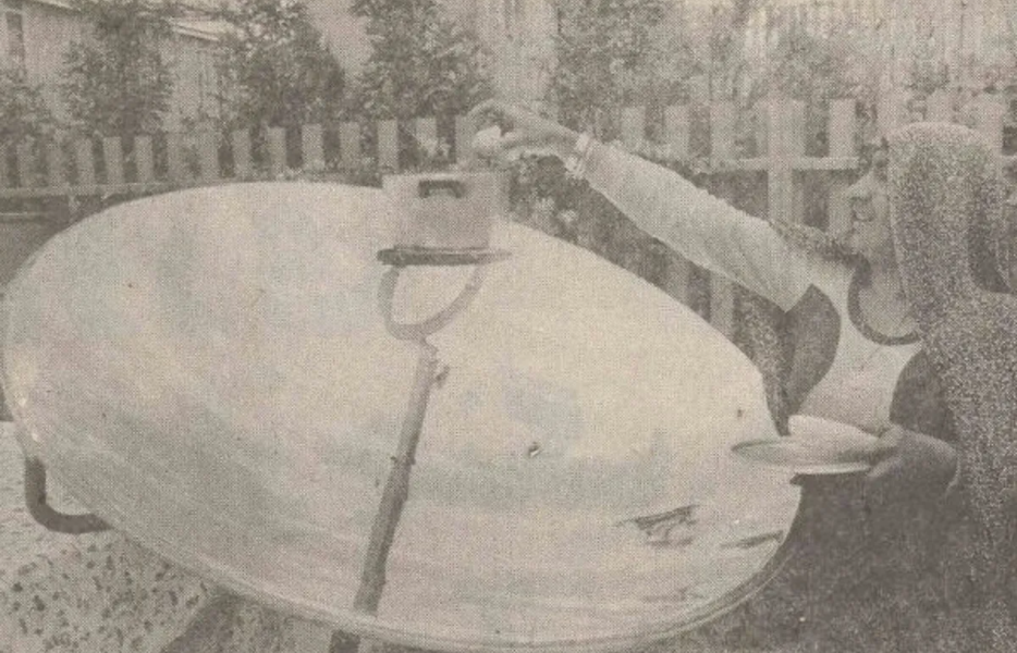 شهرک خورشیدی تهران در ۴۸ سال پیش