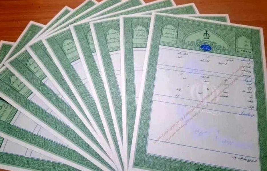 مهلت ۲ ساله برای تعیین تکلیف املاک بدون سند 