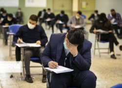 پایان مهلت ثبت‌نام کنکور سراسری