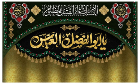 خانواده ما طرح «حاج‌‌آقای خانوادگی» را اجرا می‌کند