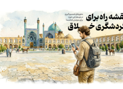 نقشه راه برای گردشگری خلاق