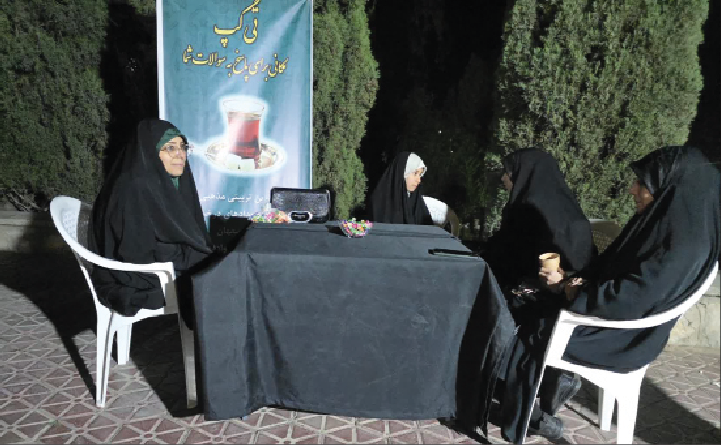 «روشنا» به‌دنبال روشنگری است