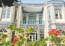 خانه‌هایی در پیوند با انسان و طبیعت