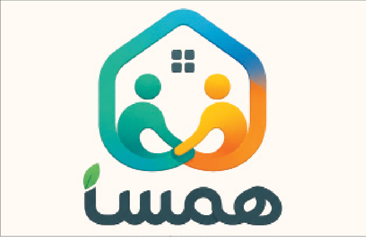 همسا؛ قدم‌گذاشتن در راه حکمرانی محله‌محور