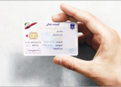 دریافت گواهی‌نامه؛ 12 میلیون ناقابل!