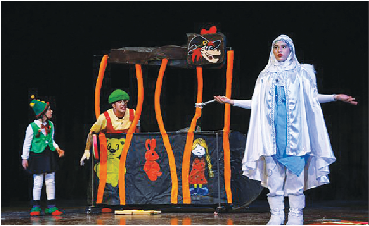 چهره‌پرداز کودک؛ روان‌شناس پشت صحنه