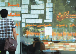 تعیین سقف برای اجاره بها  بدون ضمانت اجرا و ناظر!