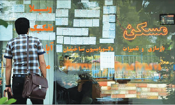 تعیین سقف برای اجاره بها  بدون ضمانت اجرا و ناظر!