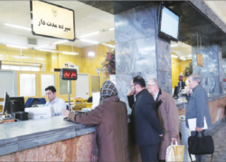 رفتارهای دلسردکننده بانک‌ها  برای پرداخت وام ودیعه!
