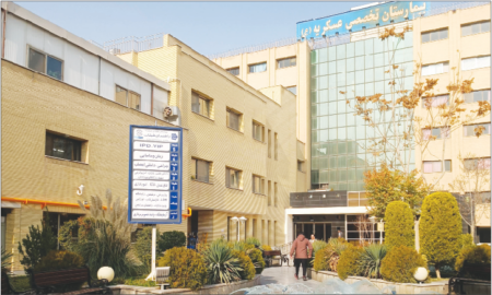 بخار بی‌خطر «اتوکلاو» !
