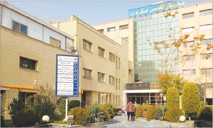 بخار بی‌خطر «اتوکلاو» !
