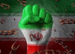 نه به زندگی به‌علاوه مقاومت