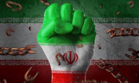 نه به زندگی به‌علاوه مقاومت