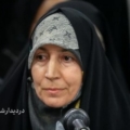 بهجت فروغی مقدم