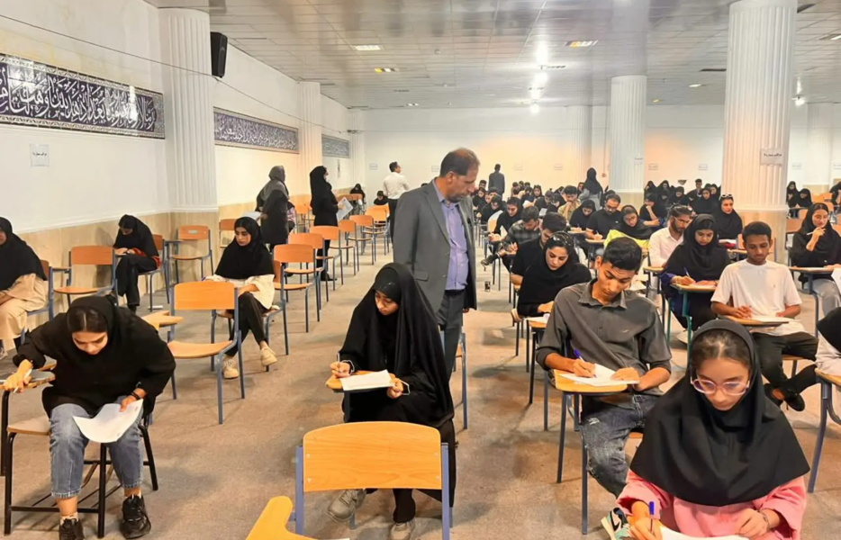 آزمون ورودی دانشجو معلم ۱۴۰۵ چه زمانی برگزار می‌شود؟