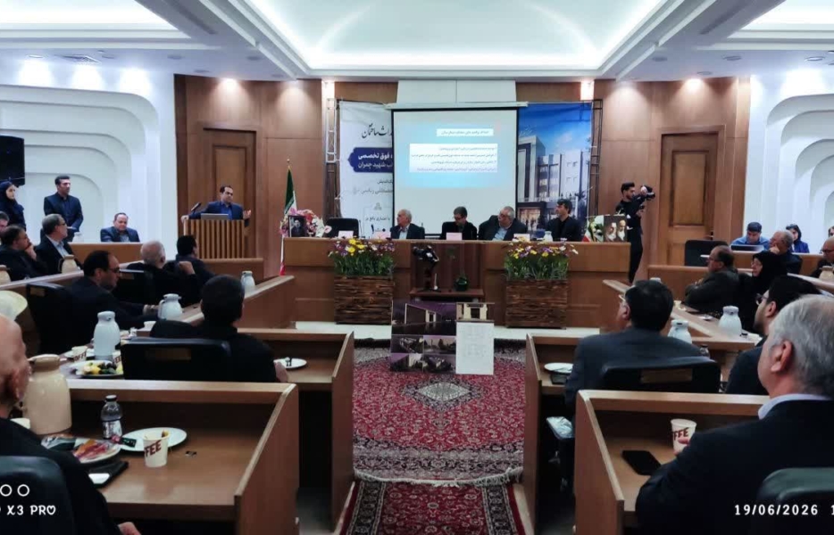 آیین کلنگ‌زنی پلی‌کلینیک و درمانگاه فوق‌تخصصی قلب شهید چمران اصفهان برگزار شد