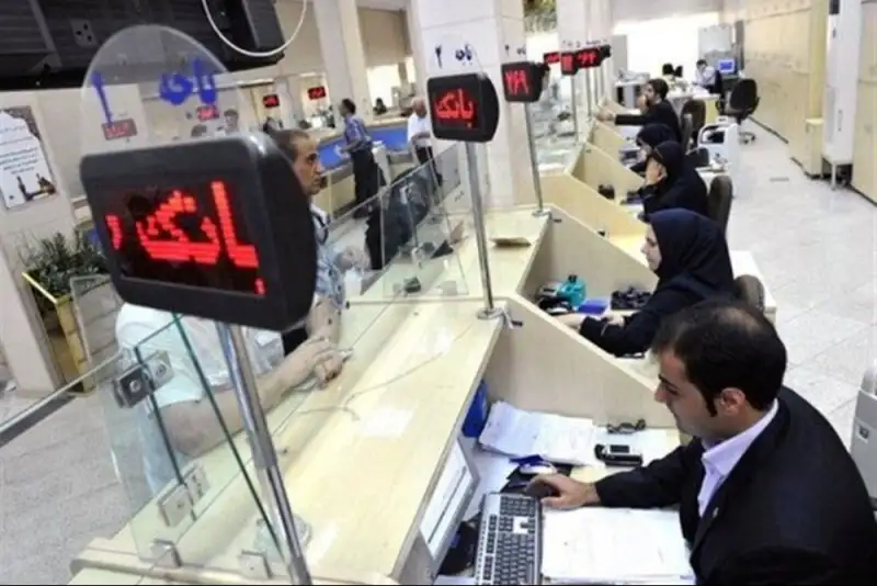 اختلال در خدمات بانکی از صبح امروز