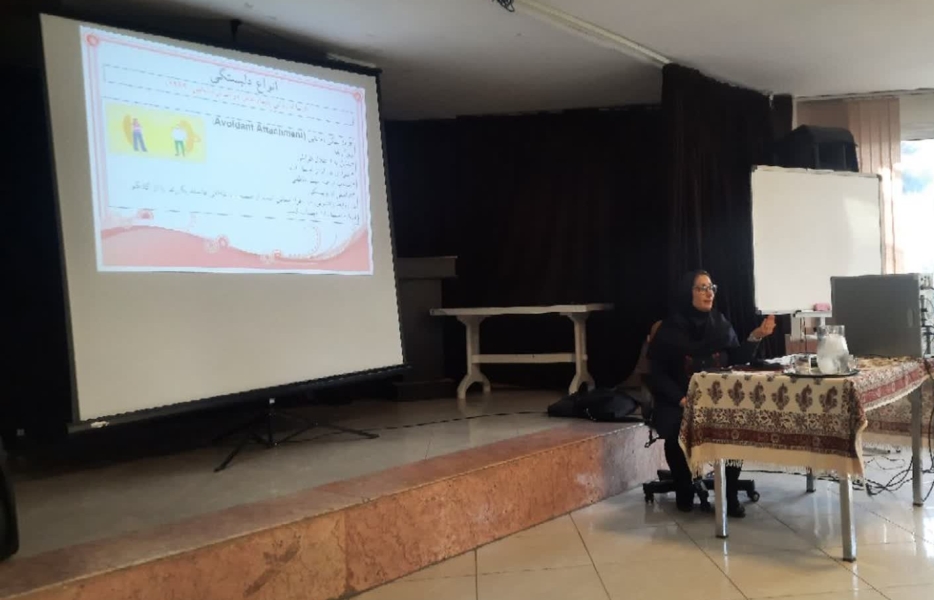 از خودشناسی تا انتخاب همسر مناسب