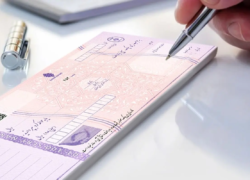 استعلام خودکار چک صیادی فعال شد