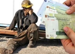 برقراری بیمه بیکاری برای ۶۶ هزار کارگر
