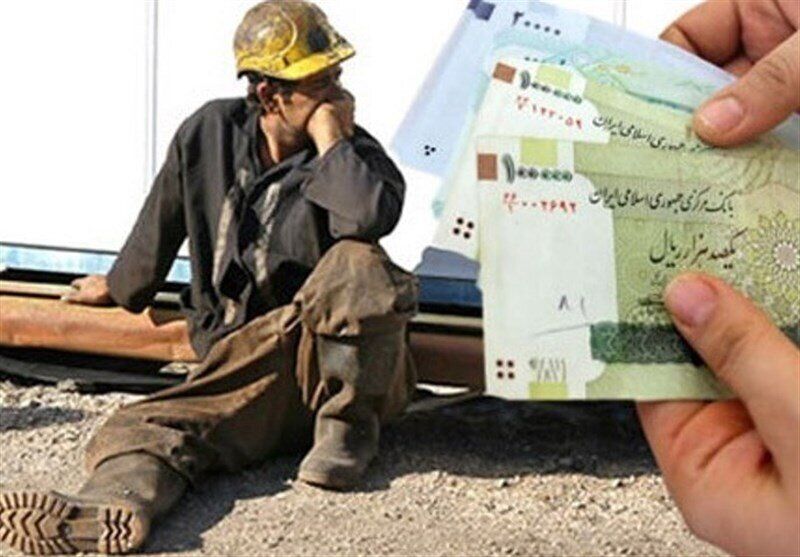 برقراری بیمه بیکاری برای ۶۶ هزار کارگر