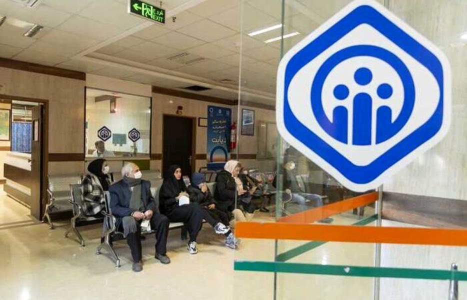 تمدید مهلت ارسال لیست و پرداخت حق‌بیمه تأمین اجتماعی
