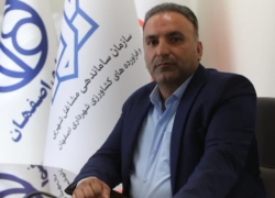 جشنواره بهار شگفت‌انگیز تا ۲۲ خرداد دایر است