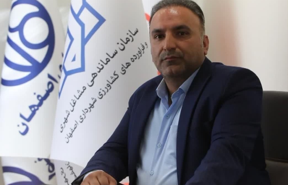 جشنواره بهار شگفت‌انگیز تا ۲۲ خرداد دایر است