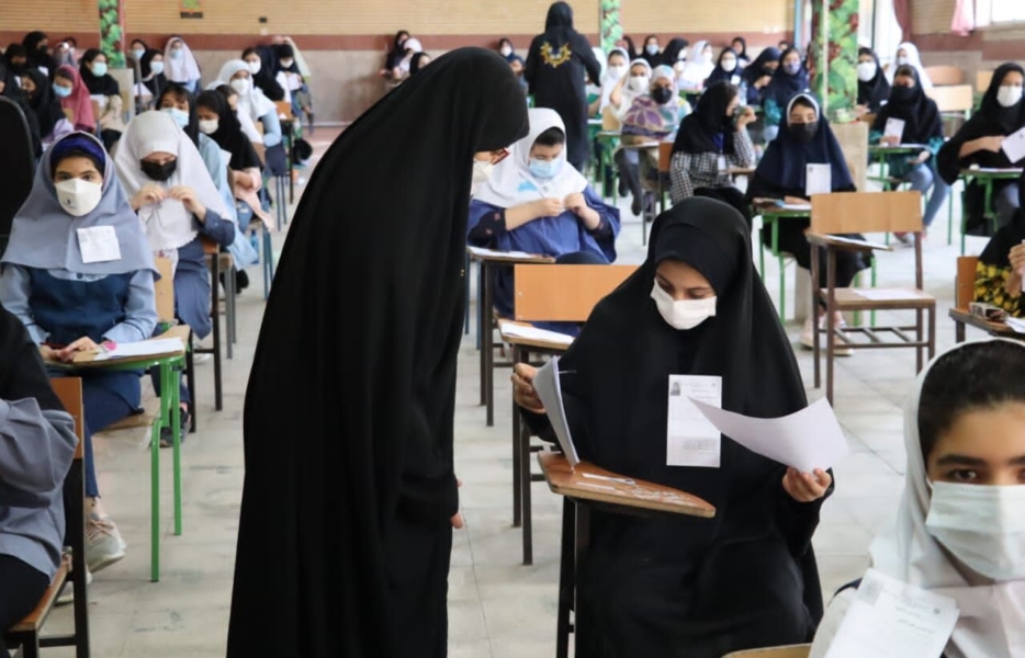 حذف آزمون ورودی مدارس نمونه دولتی