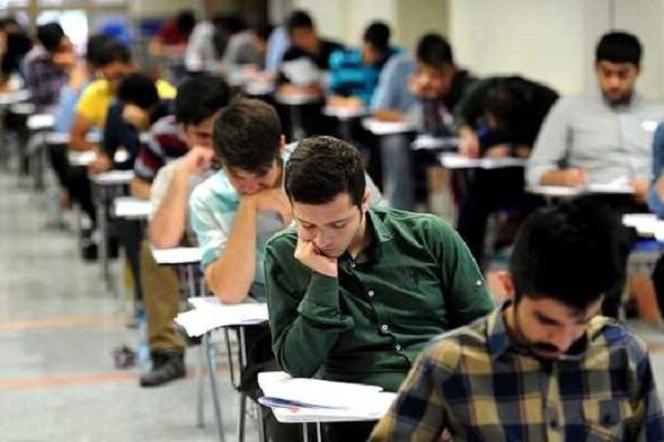 زمان برگزاری امتحانات نهایی ۱۴۰۵