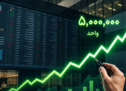 فتح کانال ۵ میلیونی بورس