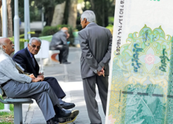 مهلت ثبت‌نام وام ۷۵ میلیونی بازنشستگان کشوری تا چه زمانی است؟ 
