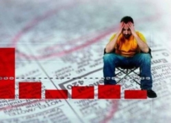 نرخ بیکاری سال ۱۴۰۴ اعلام شد