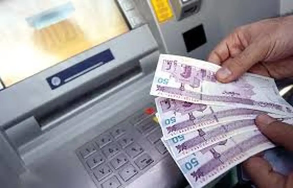 یارانه نقدی خرداد ۱۴۰۵ را واریز کردند 