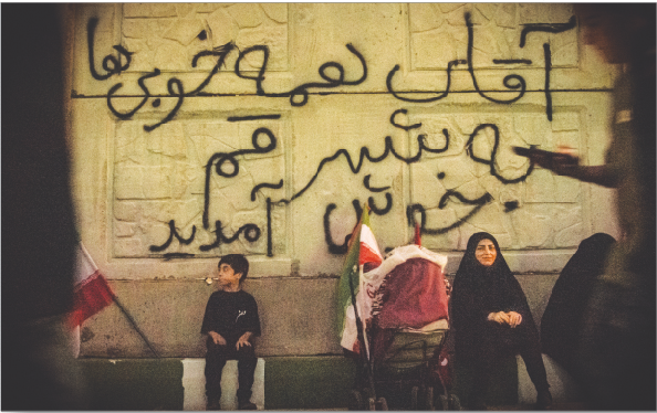 آغوش باز قم برای آقای خوبی&zwnj;ها