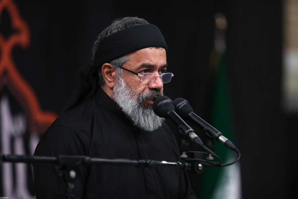 مداحی رسانه جمهوری اسلامی