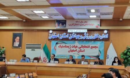 هیئت ژیمناستیک دوباره سر خط