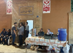 چند قدم آن‌طرف‌تر از خیابان!