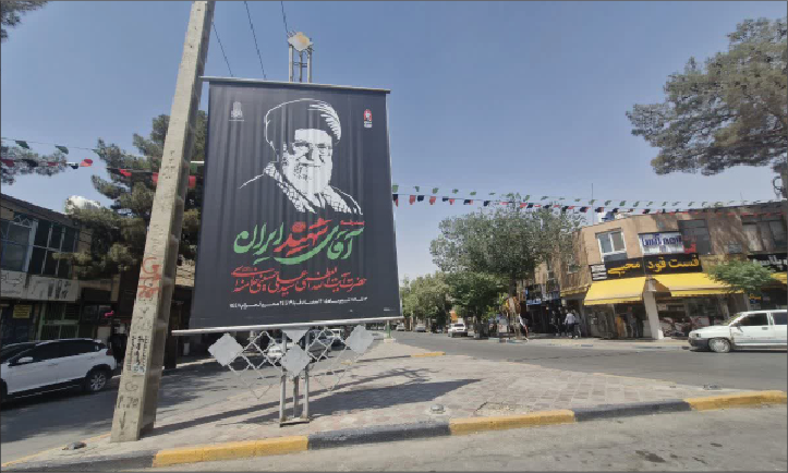 اصفهان؛ میزبان شایسته زائران امام شهید